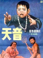 男男强行菊交h互攻